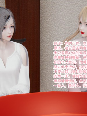 [AA大魔王] 无敌的快乐 01-09_0754_5_55