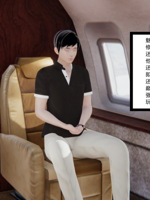 [AA大魔王] 无敌的快乐 01-09_0779_5_80