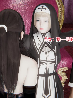 [AA大魔王] 无敌的快乐 01-09_0791_5_92