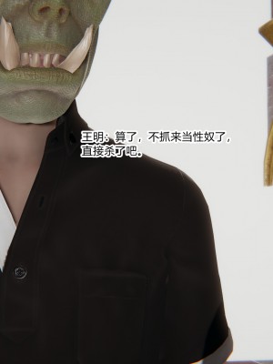 [AA大魔王] 无敌的快乐 01-09_0797_5_98