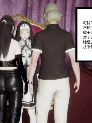 [AA大魔王] 无敌的快乐 01-09_0798_5_99