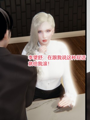 [AA大魔王] 无敌的快乐 01-09_0800_5_101