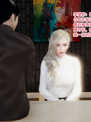[AA大魔王] 无敌的快乐 01-09_0801_5_102