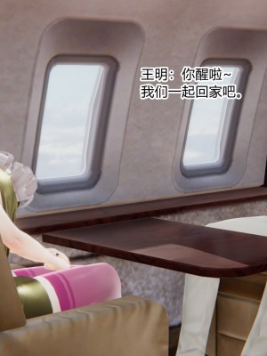 [AA大魔王] 无敌的快乐 01-09_0804_5_105