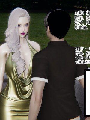 [AA大魔王] 无敌的快乐 01-09_0806_5_107