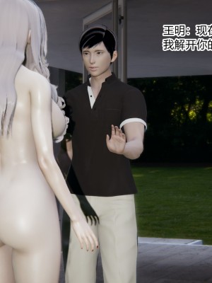 [AA大魔王] 无敌的快乐 01-09_0807_5_108