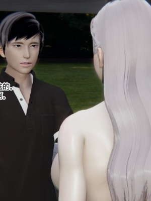 [AA大魔王] 无敌的快乐 01-09_0810_5_111