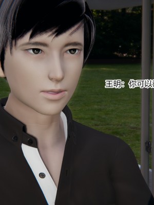 [AA大魔王] 无敌的快乐 01-09_0811_5_112