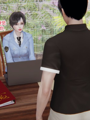 [AA大魔王] 无敌的快乐 01-09_0820_5_121