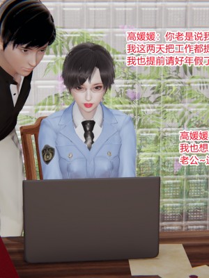 [AA大魔王] 无敌的快乐 01-09_0821_5_122