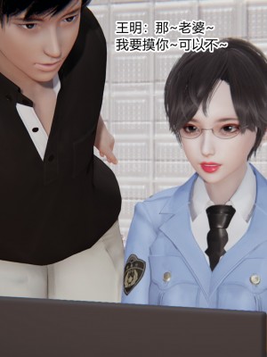 [AA大魔王] 无敌的快乐 01-09_0822_5_123
