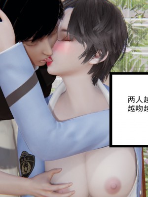 [AA大魔王] 无敌的快乐 01-09_0831_5_132