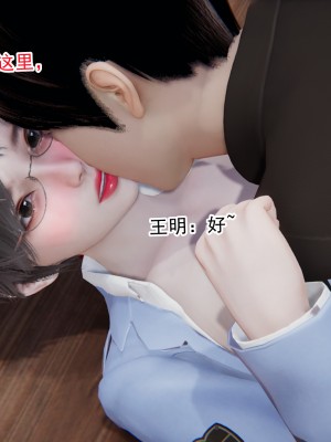 [AA大魔王] 无敌的快乐 01-09_0834_5_135