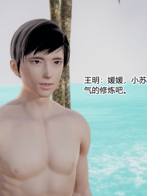 [AA大魔王] 无敌的快乐 01-09_0872_6_10