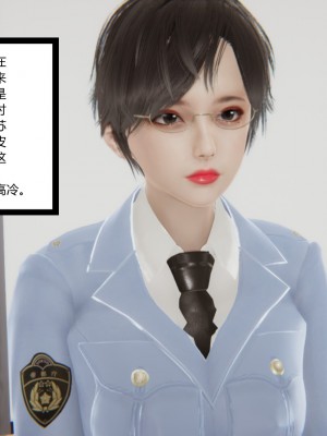 [AA大魔王] 无敌的快乐 01-09_0896_6_34