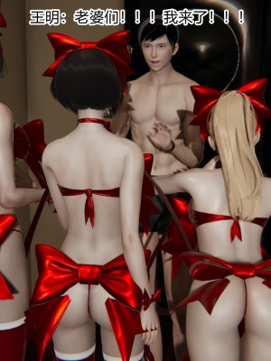 [AA大魔王] 无敌的快乐 01-09_0958_6_96