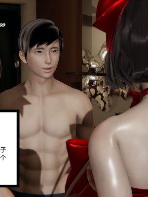 [AA大魔王] 无敌的快乐 01-09_0961_6_99