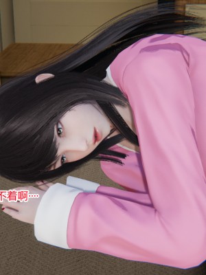 [AA大魔王] 无敌的快乐 01-09_1030_6_168