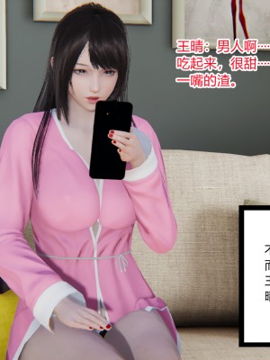 [AA大魔王] 无敌的快乐 01-09_1035_6_173