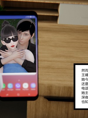 [AA大魔王] 无敌的快乐 01-09_1036_6_174