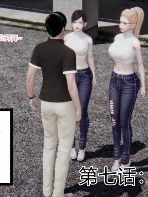 [AA大魔王] 无敌的快乐 01-09_1039_7_2