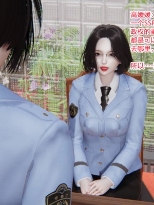 [AA大魔王] 无敌的快乐 01-09_1049_7_12