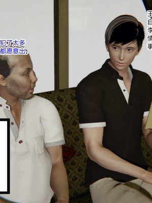 [AA大魔王] 无敌的快乐 01-09_1052_7_15