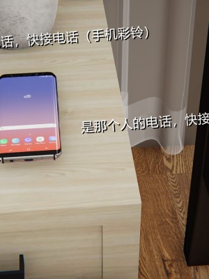 [AA大魔王] 无敌的快乐 01-09_1054_7_17