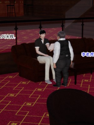 [AA大魔王] 无敌的快乐 01-09_1057_7_20