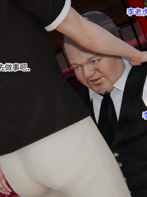 [AA大魔王] 无敌的快乐 01-09_1062_7_25