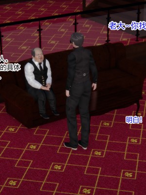 [AA大魔王] 无敌的快乐 01-09_1063_7_26