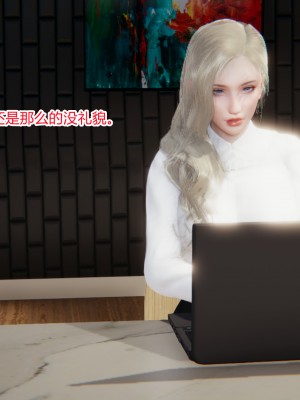 [AA大魔王] 无敌的快乐 01-09_1067_7_30