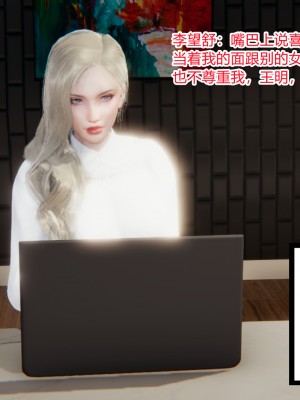 [AA大魔王] 无敌的快乐 01-09_1072_7_35