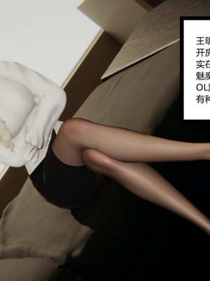 [AA大魔王] 无敌的快乐 01-09_1073_7_36