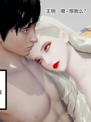 [AA大魔王] 无敌的快乐 01-09_1090_7_53