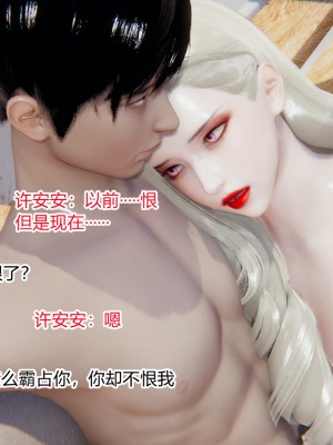 [AA大魔王] 无敌的快乐 01-09_1091_7_54