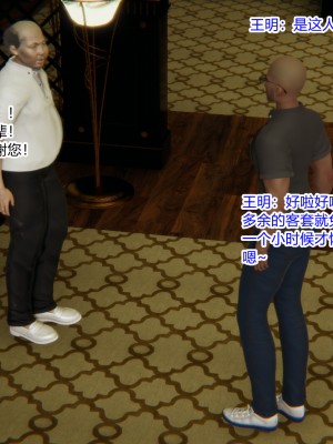 [AA大魔王] 无敌的快乐 01-09_1098_7_61
