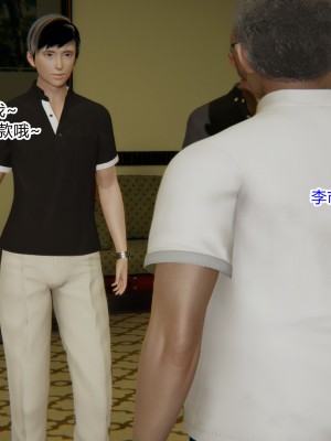 [AA大魔王] 无敌的快乐 01-09_1099_7_62