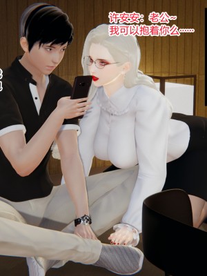 [AA大魔王] 无敌的快乐 01-09_1102_7_65