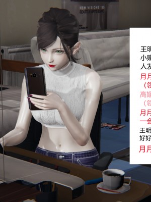 [AA大魔王] 无敌的快乐 01-09_1104_7_67