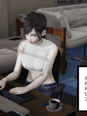 [AA大魔王] 无敌的快乐 01-09_1105_7_68