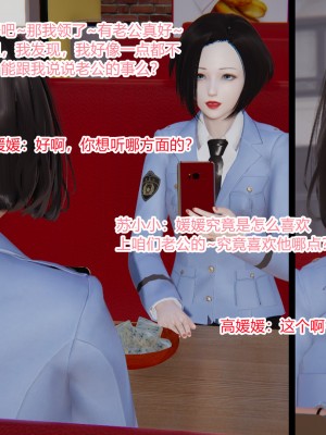 [AA大魔王] 无敌的快乐 01-09_1108_7_71
