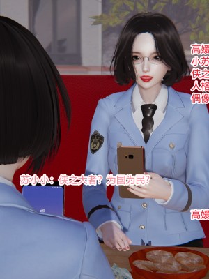 [AA大魔王] 无敌的快乐 01-09_1109_7_72