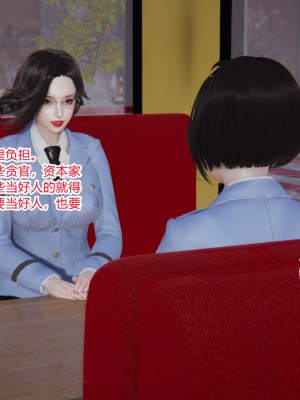 [AA大魔王] 无敌的快乐 01-09_1114_7_77