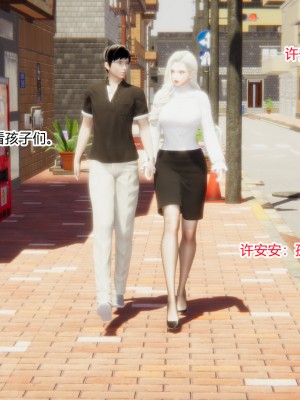 [AA大魔王] 无敌的快乐 01-09_1119_7_82
