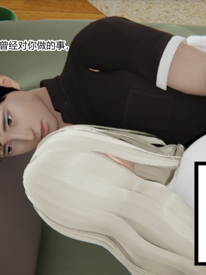 [AA大魔王] 无敌的快乐 01-09_1125_7_88