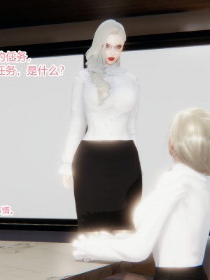 [AA大魔王] 无敌的快乐 01-09_1133_7_96