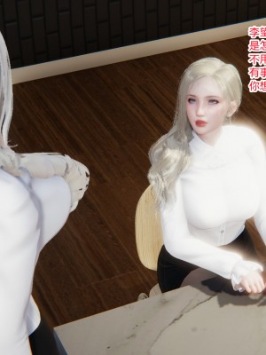 [AA大魔王] 无敌的快乐 01-09_1134_7_97