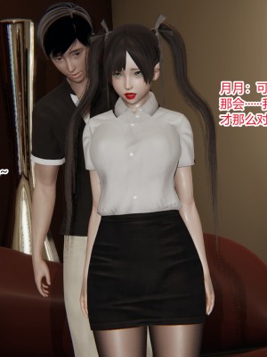 [AA大魔王] 无敌的快乐 01-09_1159_7_122