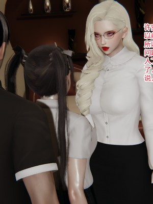 [AA大魔王] 无敌的快乐 01-09_1162_7_125